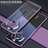 Per Realme 11 Pro Plus Custodia per telefono galvanica per Realme 11Pro 11Pro+ 11ProPlus Lens Cover morbida in silicone all-inclusive