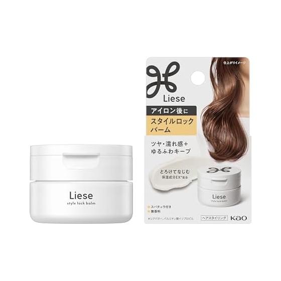 Liese style lock balm 42g