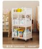 Movable Multi-layer Kitchen Storage Rack for Toys, Snacks, Fruits & Vegetables - Floor-standing and Multi-functional Shelf.