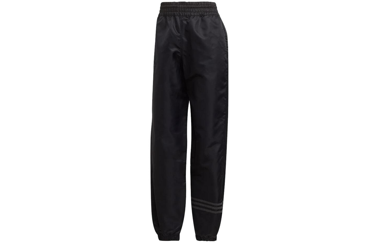 Adidas Originals Neuclassics Knitted Sweatpants Women s Black Moderate Other II8065 2XL