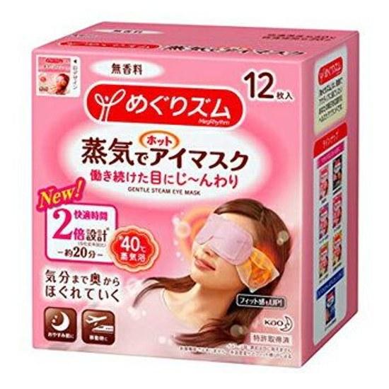 Kao Megurizumu Steam Eye Mask Unscented 12 Sheets Set