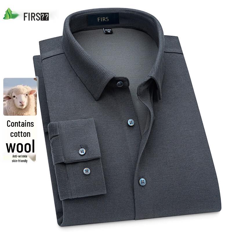 SHANSHAN Men's Wool-Blend Brushed Long-Sleeve Shirt