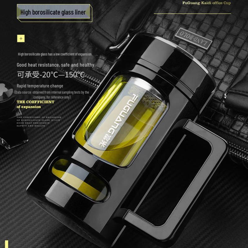 Fuguang Borosilicate Glass Tea Infuser Office Cup