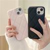 iPhone 14 Pro Max/13/12 Pro Women's Leather Phone Case