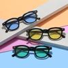 New Sunglasses Cool Fashion Retro  Wind Visor Ladies Glasses Men's Glasses Men's Sunglasses