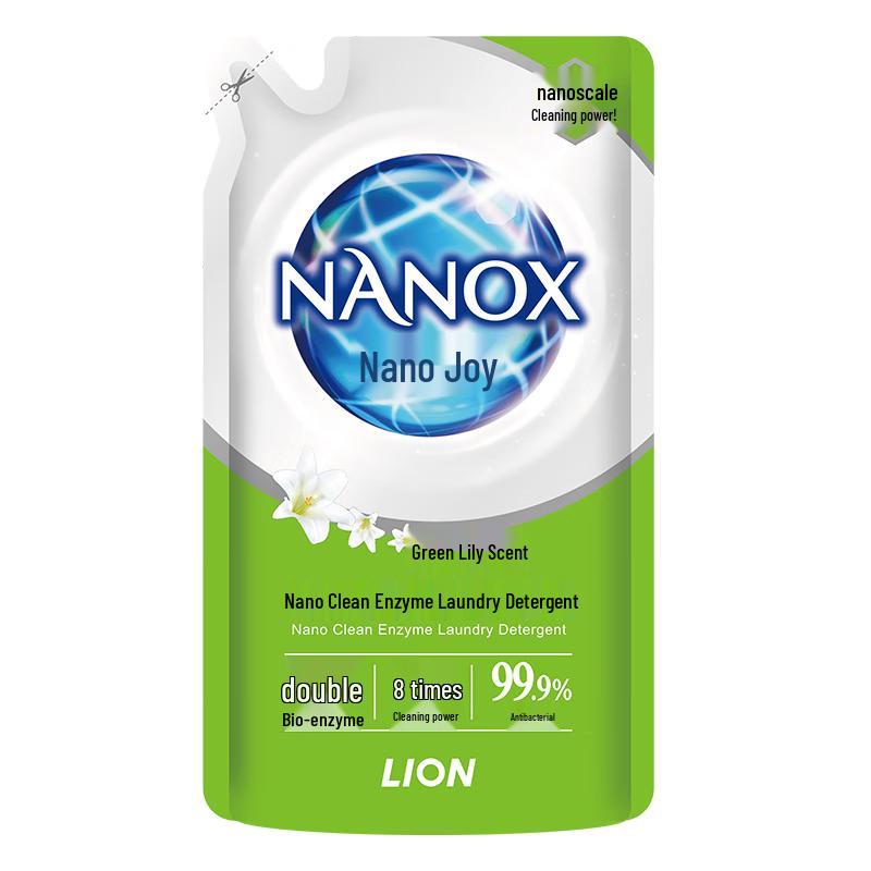Lion NANOX Enzyme Laundry Detergent 500g