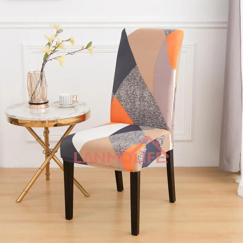 Chair Covers Set Of 6 Stretch Printed Parsons Chair Slipcovers Super Fit Spandex Removable Washable Dining Room