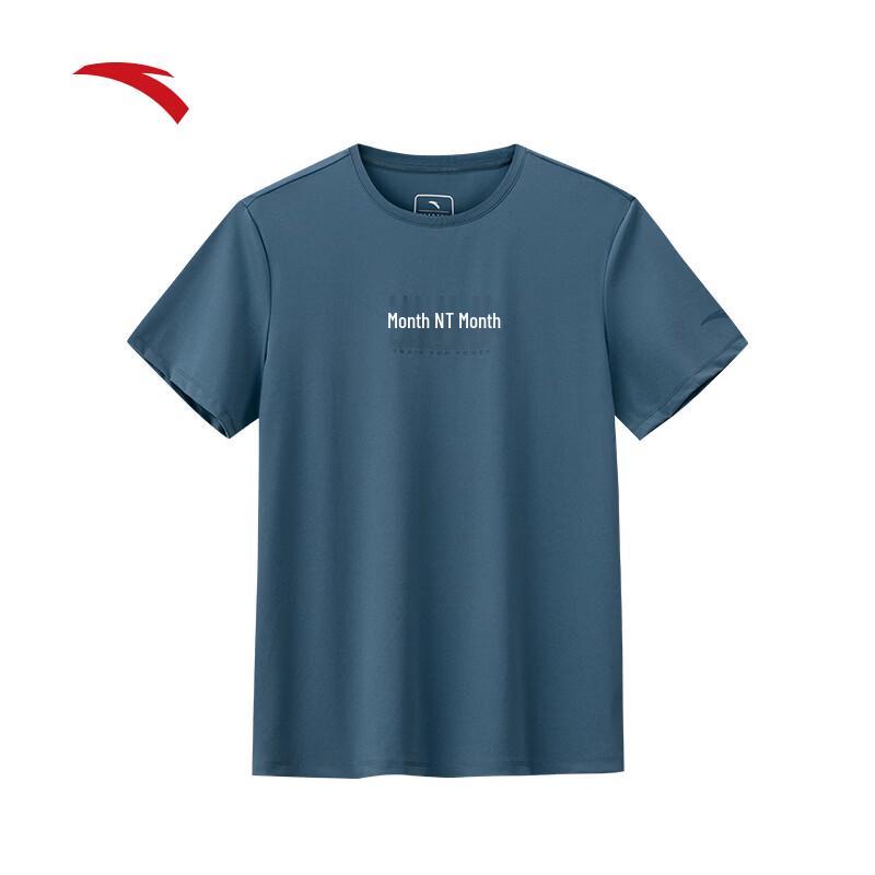 Anta Men s Ice Silk Cooling Sport T-shirt 4XL