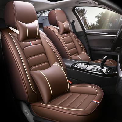 Car Seat Cover Front Seat Cover Car Seat Protector Seat Covers for Car Breathable PU Leather Car Seat Covers Fit Most Vehicles