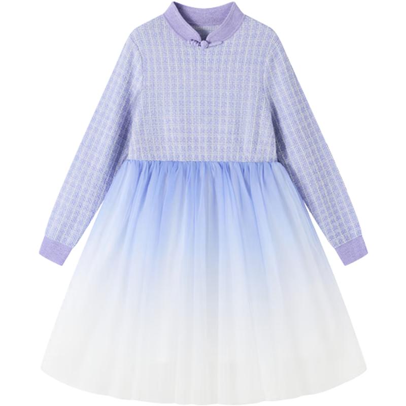 YEEHOO Girls New Chinese Style Hanfu Dress 140