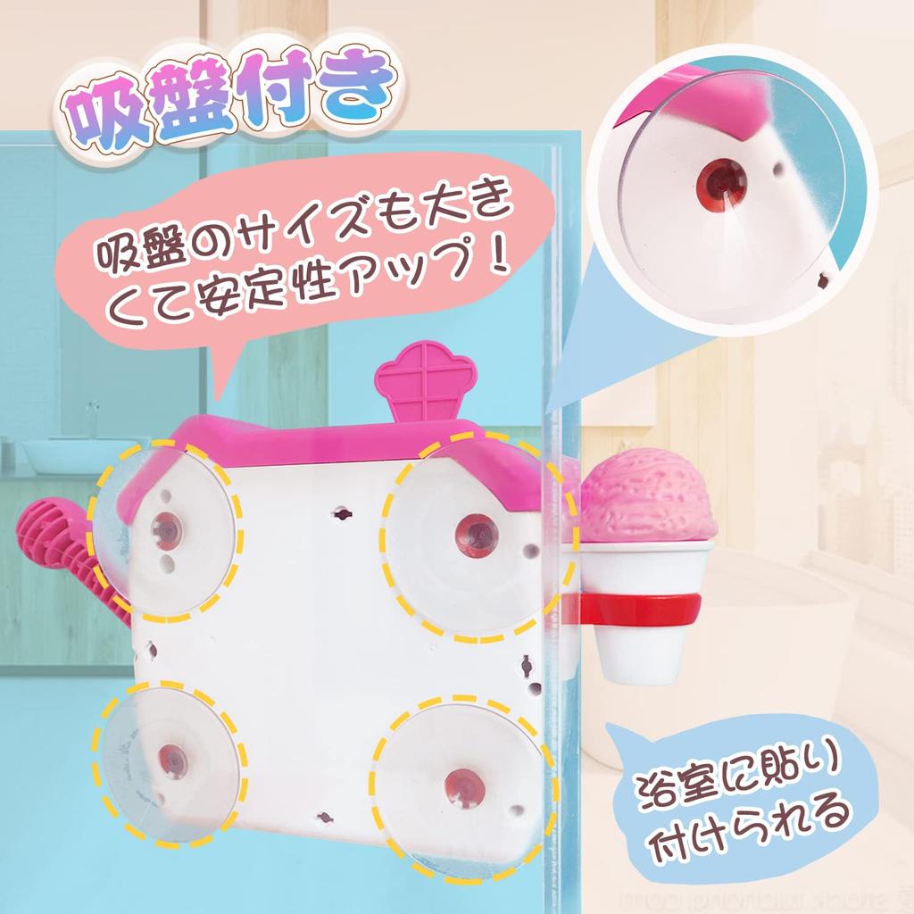 Bath Fluffy Water Ice Soft Serve Ice Cream Pretend Bubble Christmas Gift Mercs-X Toy, Bubbles, Play, Cream, Maker, Play, Making,