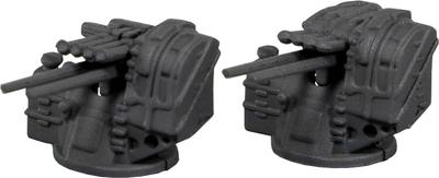 Pit Road NE Series New WWII Japanese Navy Ship Equipment Set Plastic Model Parts NE13 1/700 (1) (Ship)