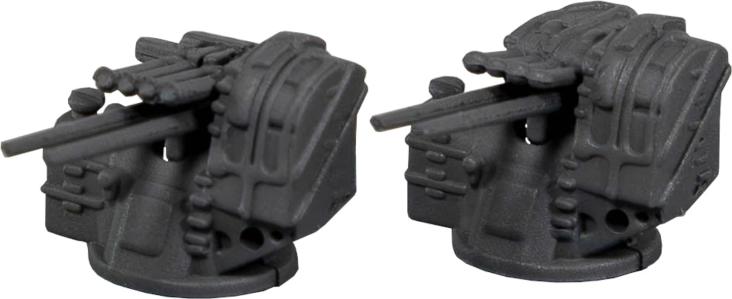 

Pit Road NE Series New WWII Japanese Navy Ship Equipment Set Plastic Model Parts NE13 1/700 (1) (Ship)