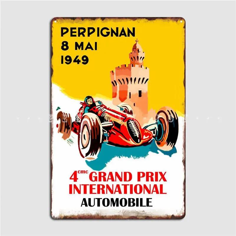 

Perpignan Poster Metal Plaque Designing Garage Club Cinema Garage Painting Décor Tin Sign Posters 20x30cm