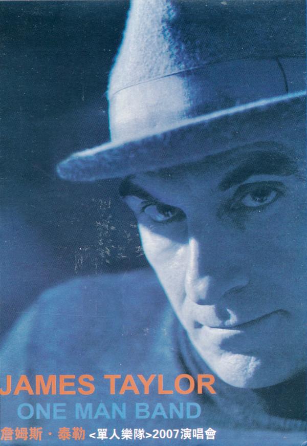 

CD JAMES TAYLOR - One Man Band (W/Dvd) 0888072305168 Hear Music 2007 US Rock Used