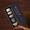 Five Famous Kiln Nail-studded Teacups and Tea Set Sets, Gifts for Leaders, Master Cups, Business Cultural and Creative Souvenirs