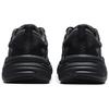 Fila Keppler Mesh Synthetic Leather Retro Sports Low Top Casual Shoes Men Sneakers Black F12M232129FWD
