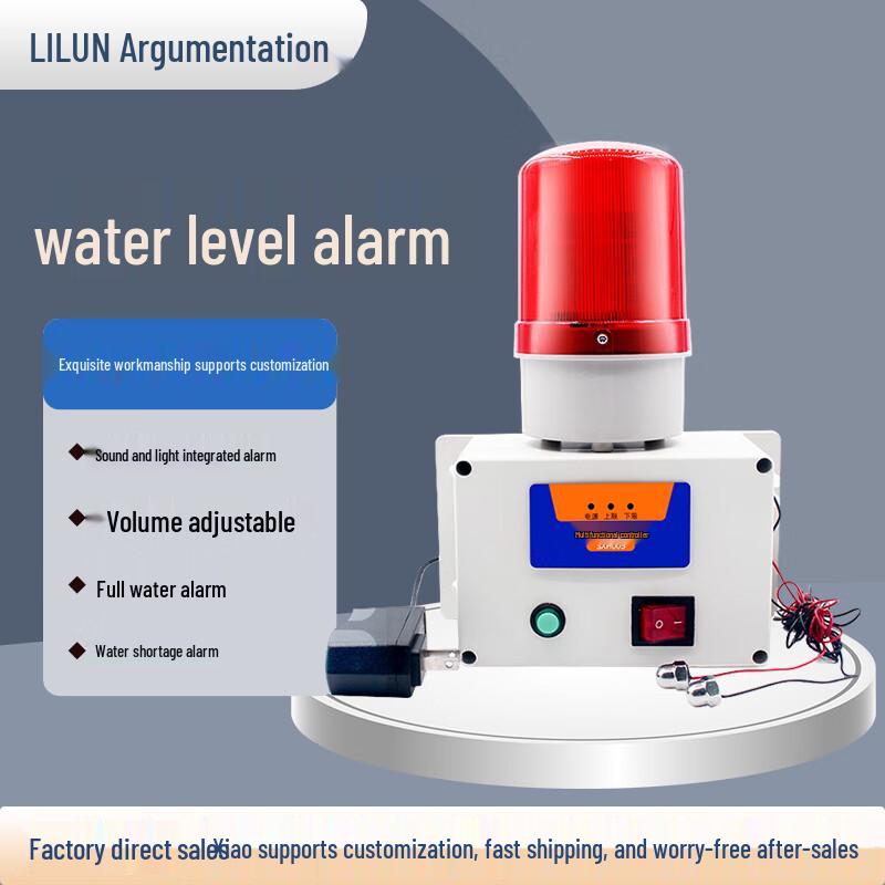 Water Level Alarm with RS485 & Sound/Light Indicator