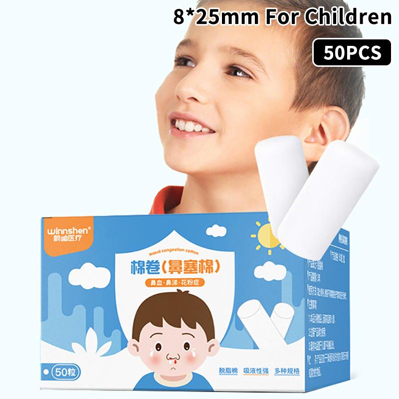 

50 шт. Вата для остановки носового кровотечения Детская Вата от носового кровотечения Насморк Назальный спрей Ватный рулон Вата для остановки носового кровотечения Детская Взрослая Children style