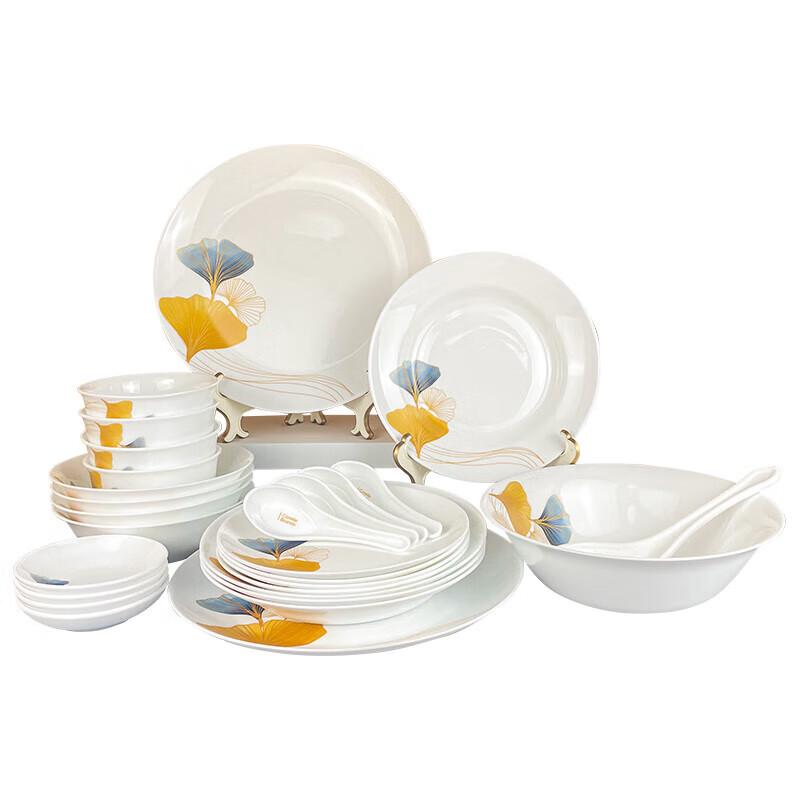 VISIONS Corning Ice-Crisp Golden Ginkgo 28-Piece Dinnerware Set
