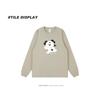 INS Trendy Autumn/Winter Cartoon Print Long Sleeve Couple T-Shirt, Korean Student Style Versatile Base Shirt.