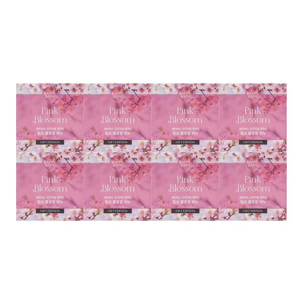 HAPPY BATH Original Collection Pink Blossom Soap 8-pack