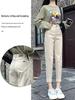Women's White High Waist Slimming Straight Jeans - Spring/Summer 2026 Collection