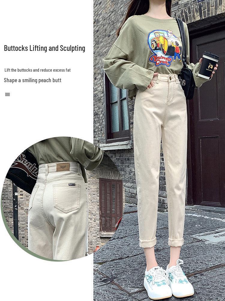 Women's White High Waist Slimming Straight Jeans - Spring/Summer 2026 Collection