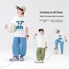 Boys' 2025 Summer Softshell Anti-Mosquito Pants