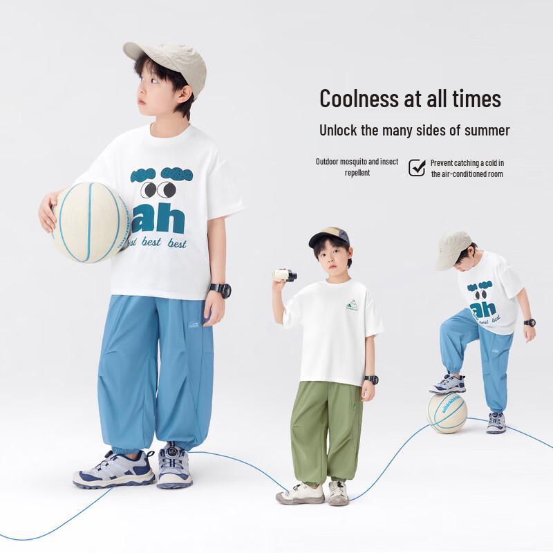Boys' 2025 Summer Softshell Anti-Mosquito Pants