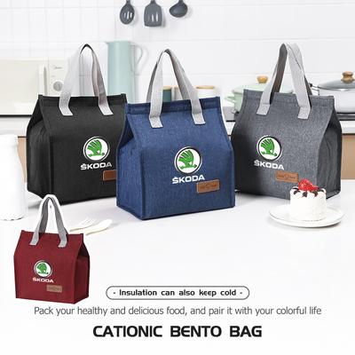 Pour Skoda Boîte à lunch portable pour voiture Boîte pique-nique Voyage Camping Nourriture Octavia Superb RAPID FABIA KAMIQ KAROQ KODIAQ YETI