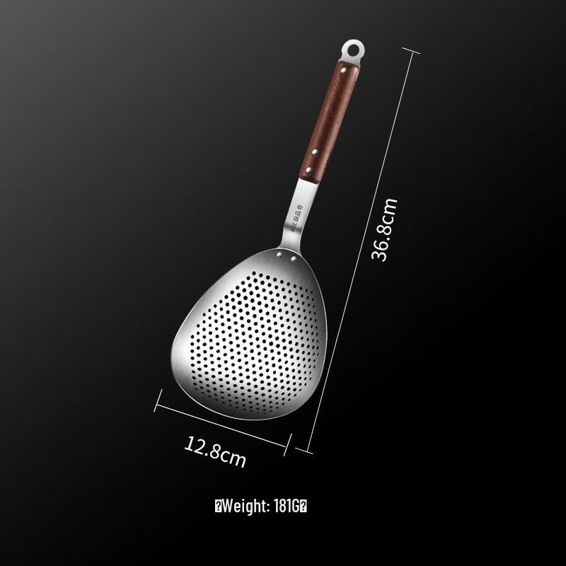 Ailan Huijia 304 Stainless Steel Skimmer Spoon 12#
