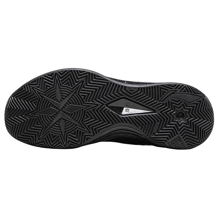 LiNing Blade 3 V2 Obsidian Stoff Støtdemping Sklisikker Lett Rebound Lavsko Basketballsko Unisex Sneakers Svart ABAT057-19