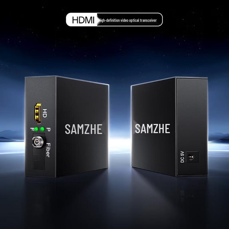 SAMZHE HDMI Fiber Optic Extender