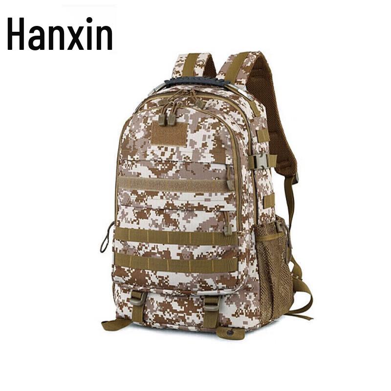 Hanxin Tactical Camouflage Backpack