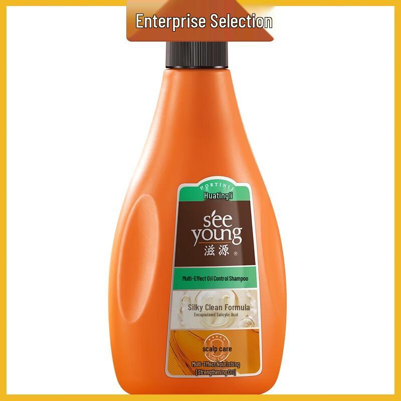 

Ziyuan Sebum Control Multi-effect Care Shampoo