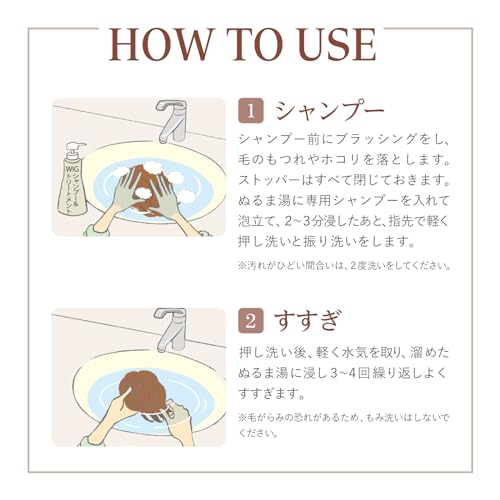 Aderans Fontaine AD&F One-Touch Stopper, Seal Type, Set of 2, Clear Wig Clips, Pins, Fasteners, Resin, Made In Japan