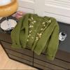 Rellawear Women New Pimo Mori Flower Soft Cardigan