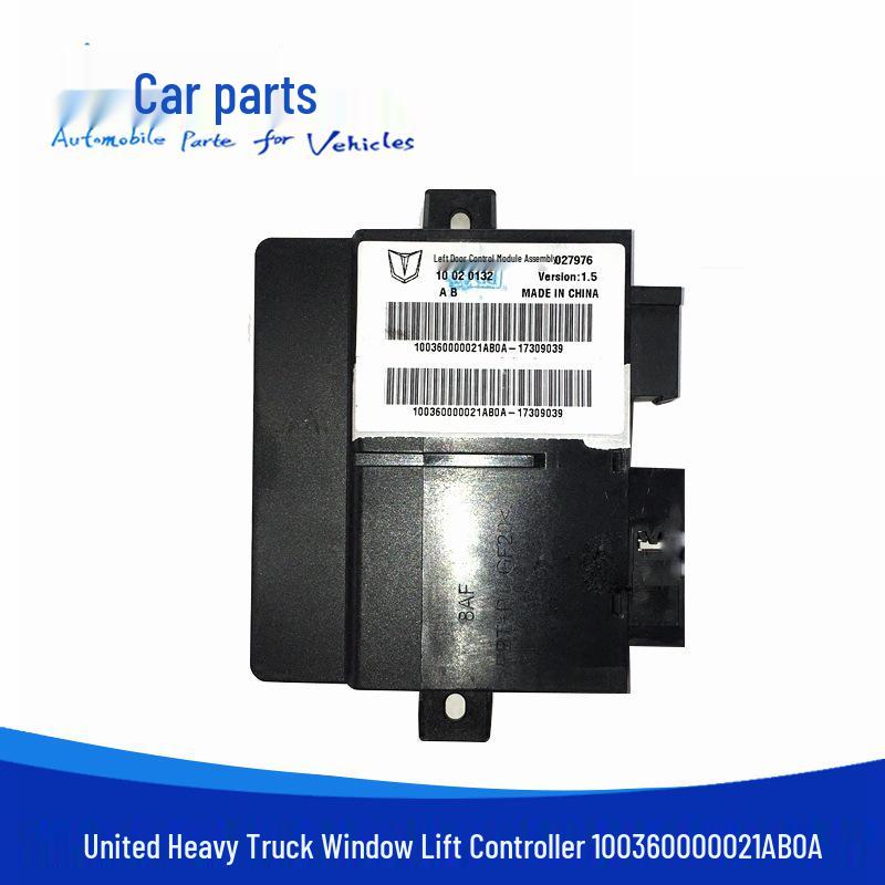 Compatible Power Window Controller & Central Lock for United Heavy Truck 100360000021AC0A Co-Driver