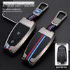 2020 Ford Escape & 2022 Mondeo Edge Two-Button Car Key Case