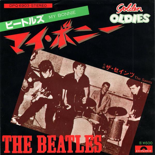 

7-дюймовая пластинка BEATLES - My Bonnie / Saints DPQ6903 POLYDOR 1977 Япония Рок