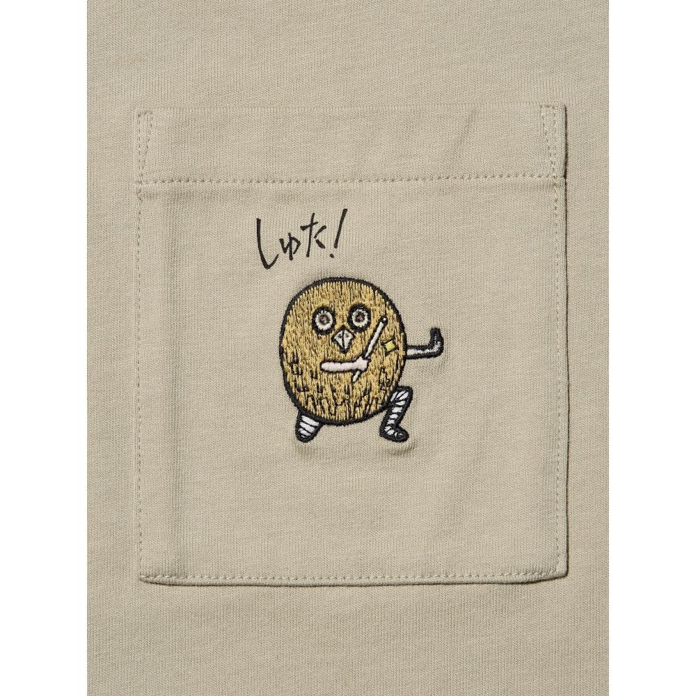 Uniqlo Japan Manga Ut Shueisha 100th Anniversary  Kingdom