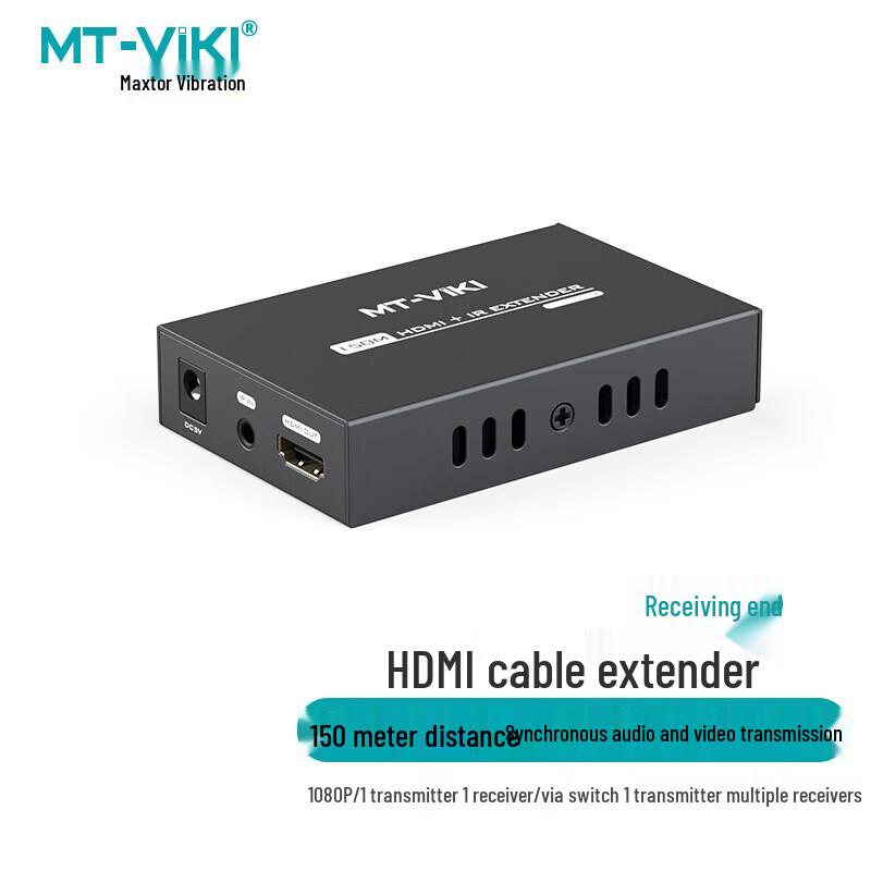 MT-Viki Single Cat Cable Signal Extenders