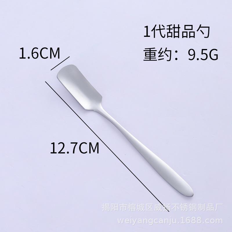 Nerezový nůž a vidlička narozeninový dort nerezová ocel west point kráječ sýra trojúhelníková špachtle dárek, plus