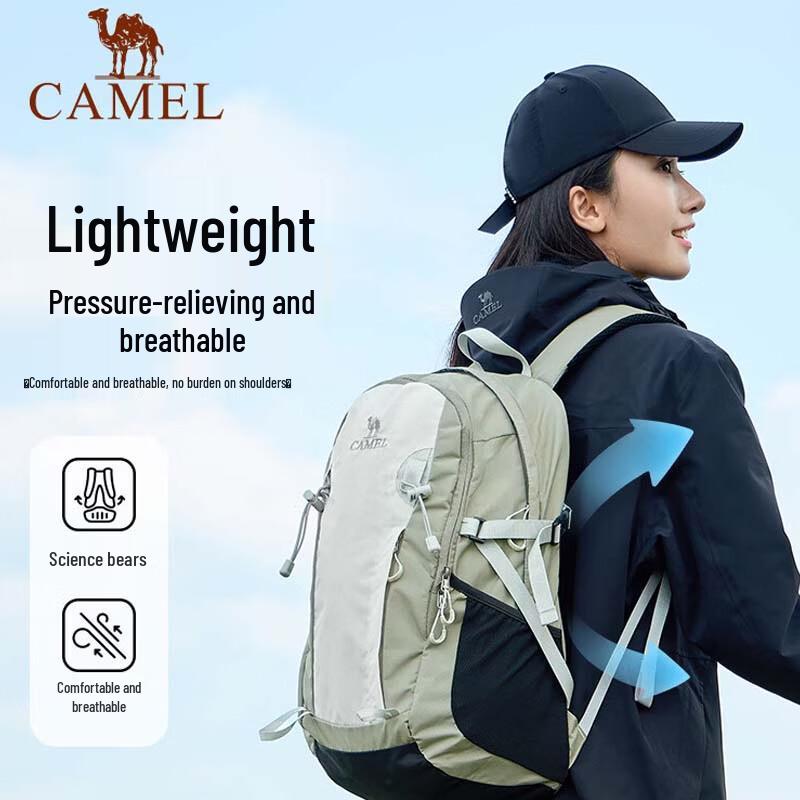 CAMEL 'Oxygen Pack' Outdoor Hiking Backpack