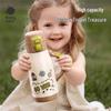 babycare Kids 316 Stainless Steel Insulated Straw Water Bottle
