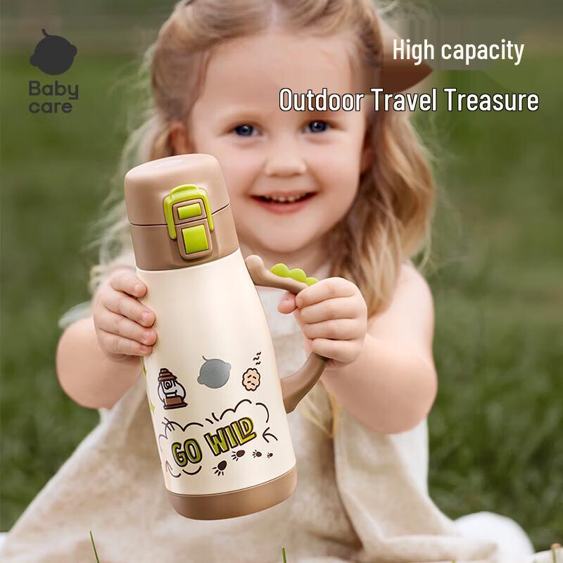 babycare Kids 316 Stainless Steel Insulated Straw Water Bottle