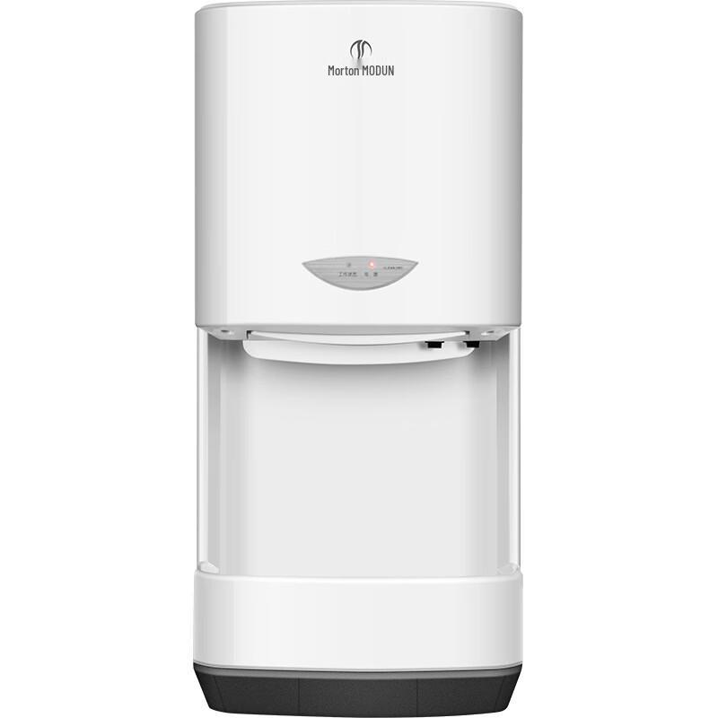 Ruijie Automatic Sensor Commercial Hand Dryer