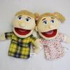 1/6 pièces Marionnette Familiale Marionnette à Main Demi-Corps Peluche Gant Grand-Père Grand-Mère Père Mère Membre Enfants Fille Parlante Cadeau d'Anniversaire