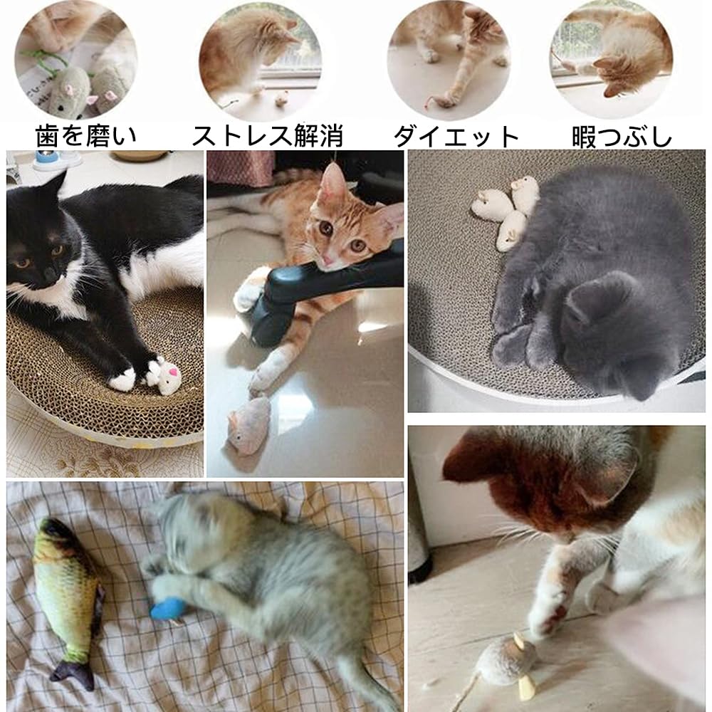 YBGGJO Cat Mouse Toys, Set of 6, Plush Pet Toys, Chew Toys, Cat Treats, Stress Relief, Exercise, Pet Supplies (A)